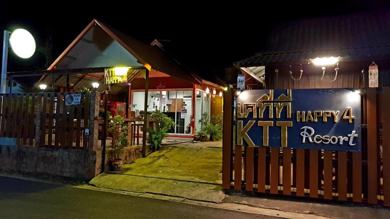 Ktt And Motorbike & Bicycle For Rents Rumah tetamu